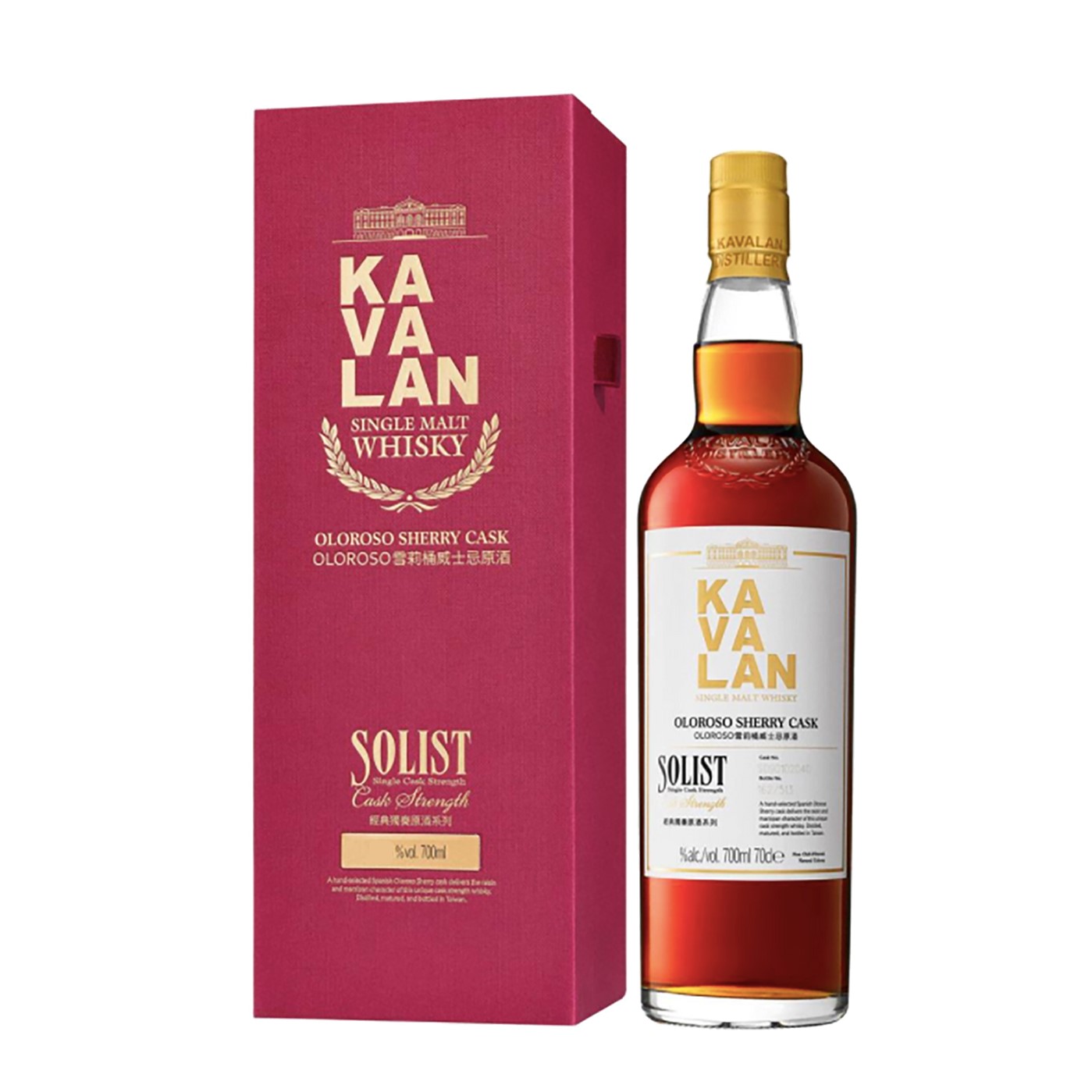 Kavalan
