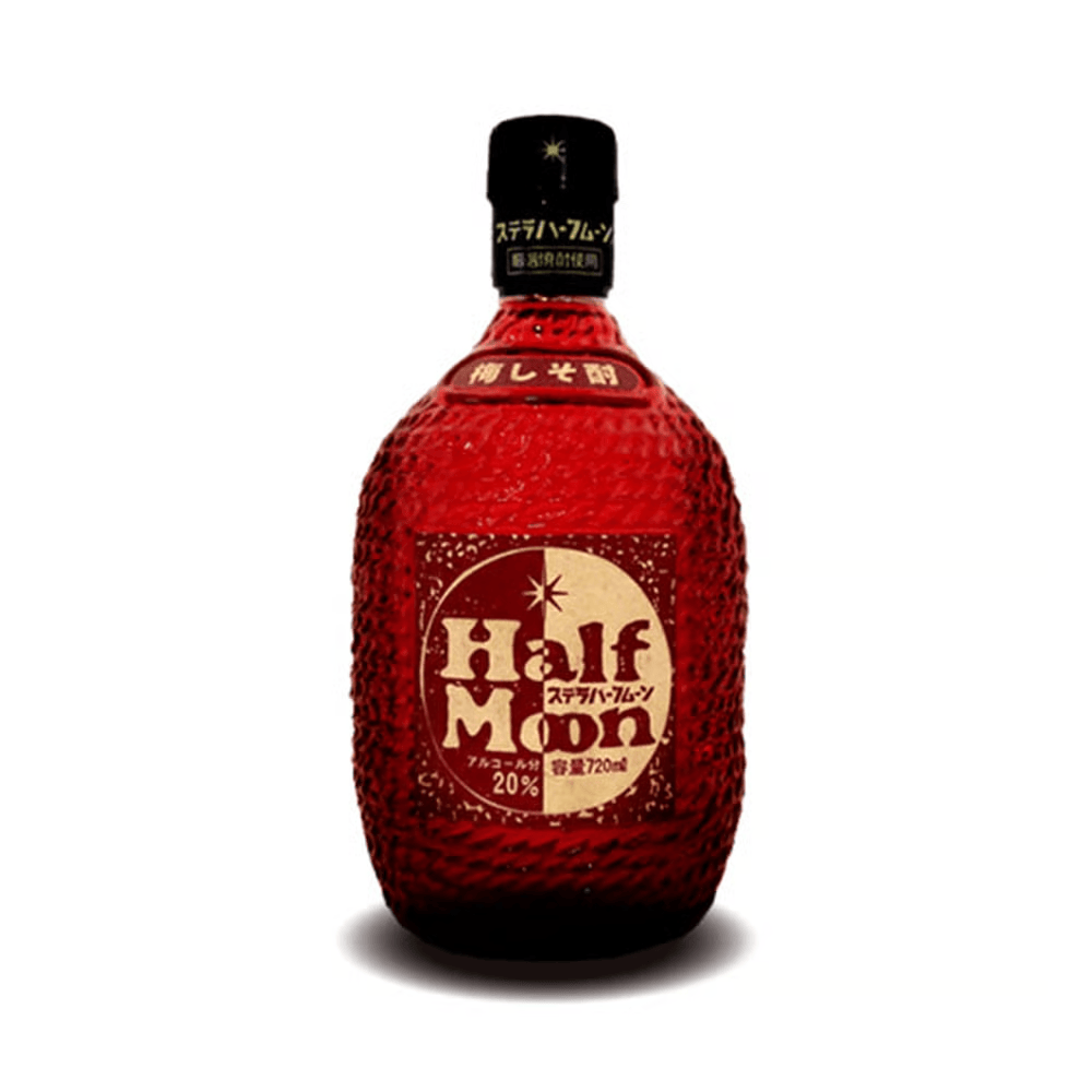 Half Moon Yuzu